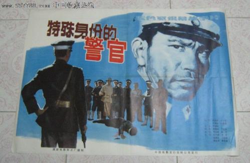 公务员报考需要学士学位证吗